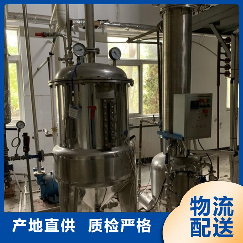 【蒸发器列管冷凝器随到随提】详细参数