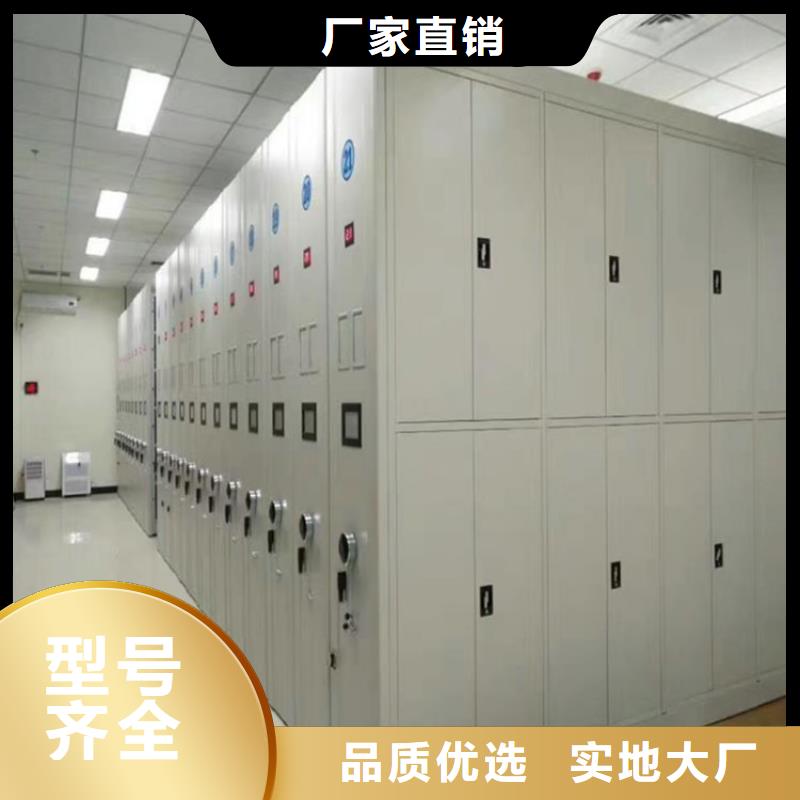 密集架尺寸参数满足客户需求