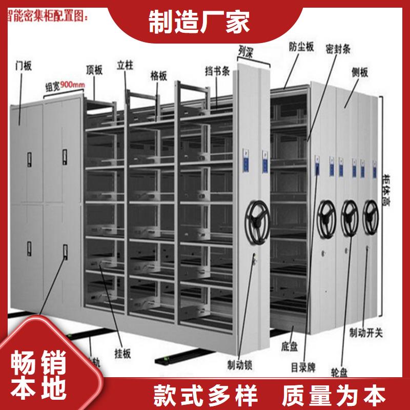 手摇密集柜部队上下床支持非标定制用心做品质