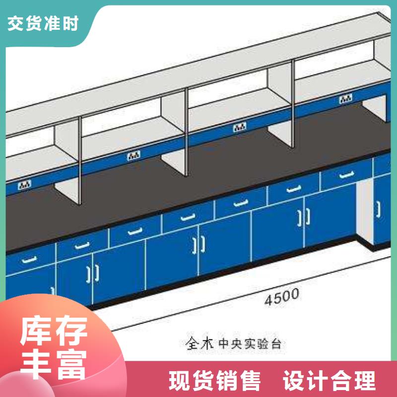 物理试验台支持定制质量好畅销全国专业完善售后