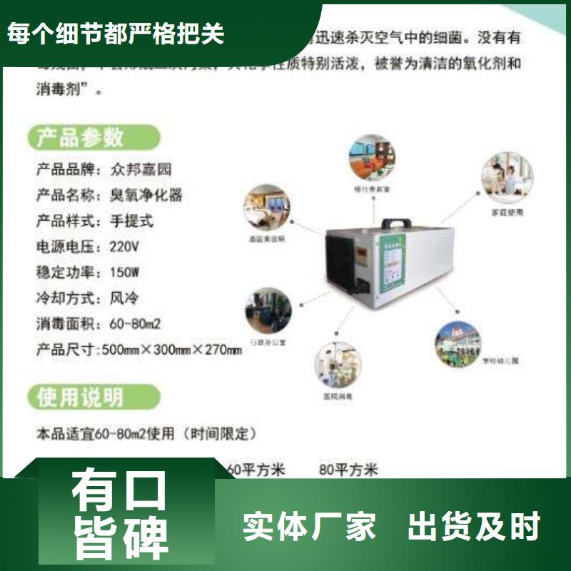 文物研究中心消毒柜装修通风一站式服务设计规划_安全选择大厂家省事省心