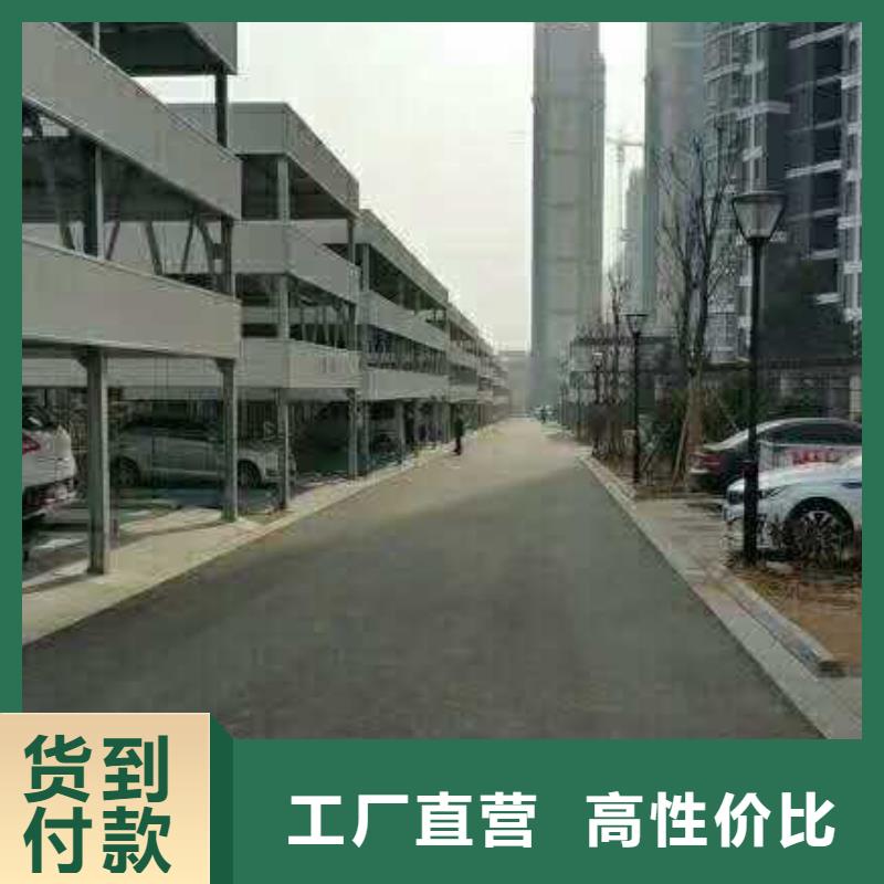 货梯升降梯液压货梯厂家同城供应商