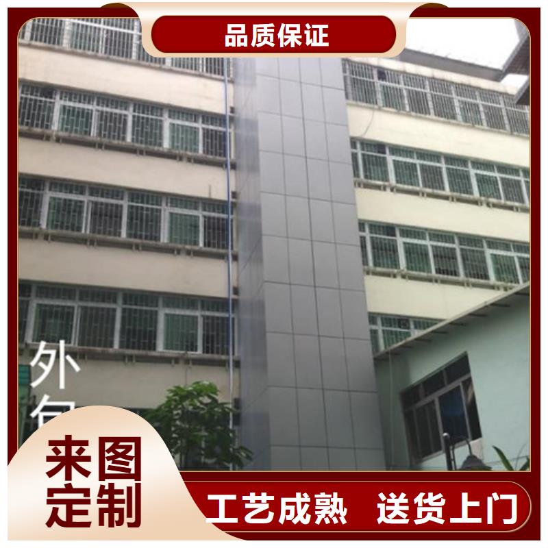 工业货用升降机厂家,传菜机厂家现货直发可接急单