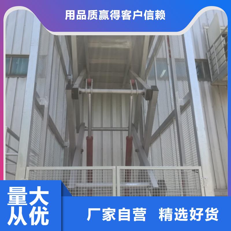 液压登车桥机械登车桥登车桥多少钱同城生产商