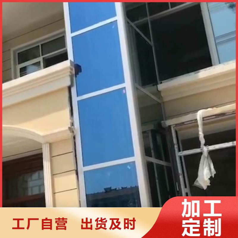 怀集家用电梯家用电梯家用电梯厂家价格别墅液压电梯厂家价格用品质说话