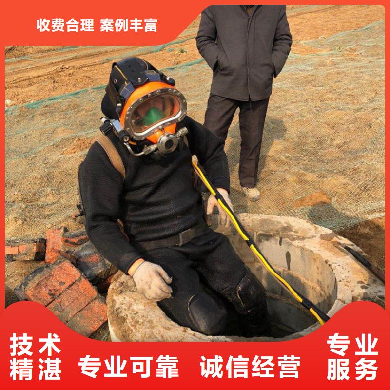 水下焊接行业精英当地经销商