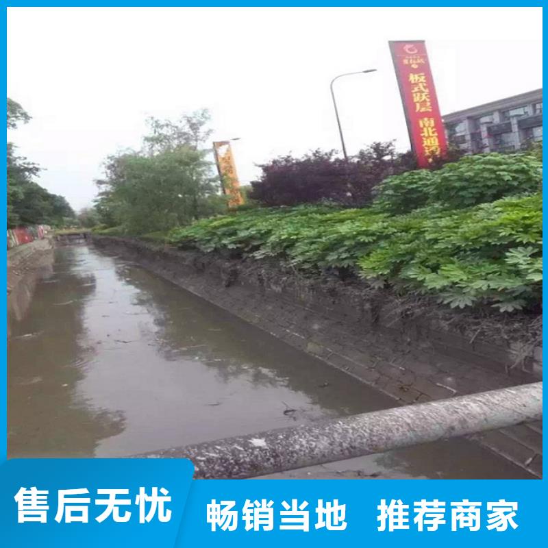 河道清理方案品质优选