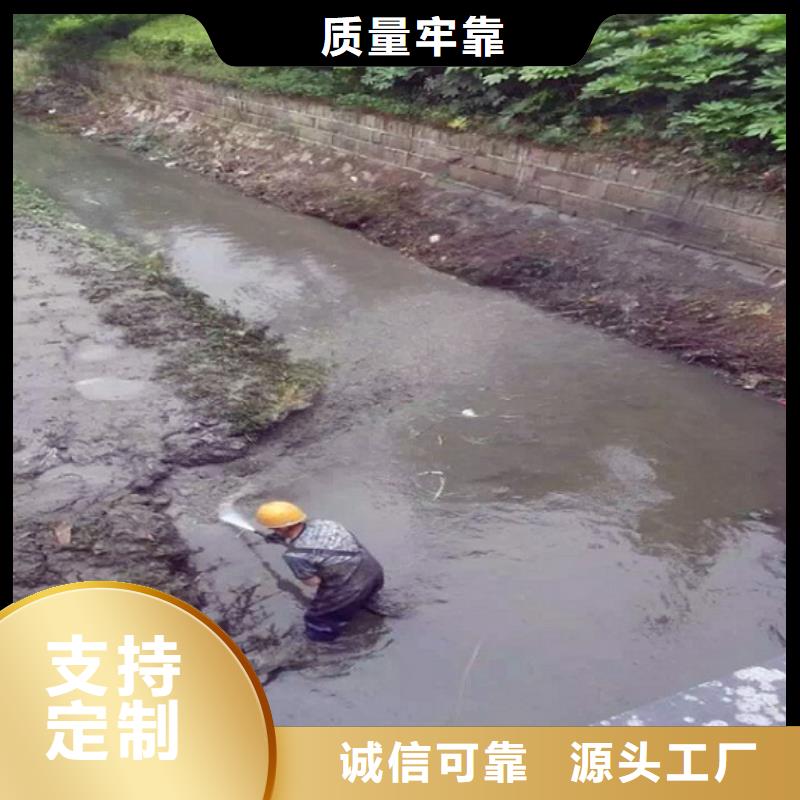 河道清理费用附近品牌