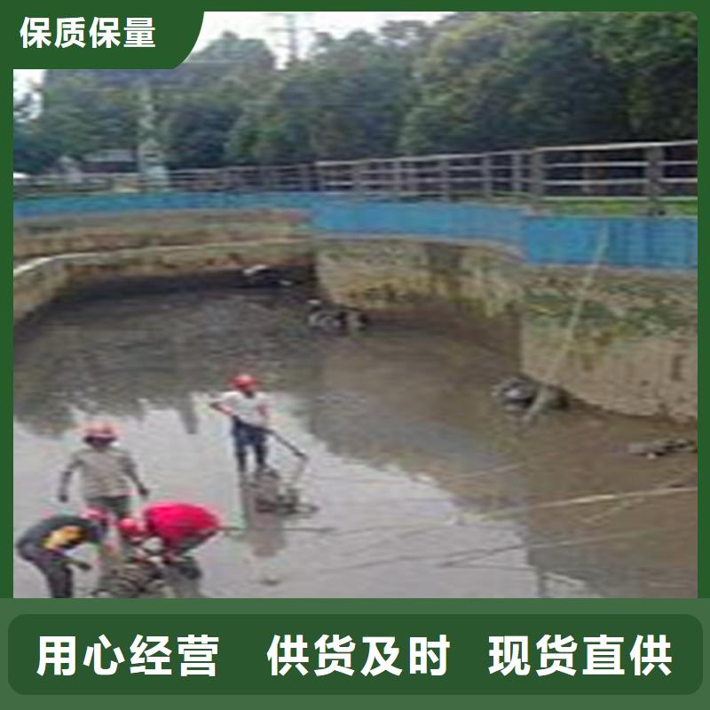 暗河清淤流程大库存无缺货危机