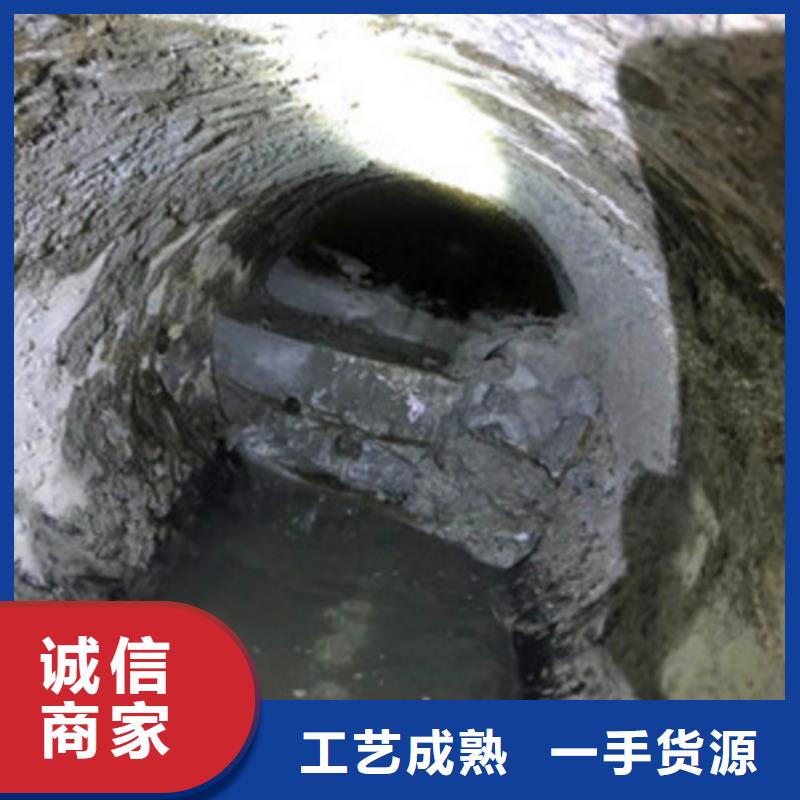 管道内水泥浆凝固怎么办？经验丰富电话当地供应商