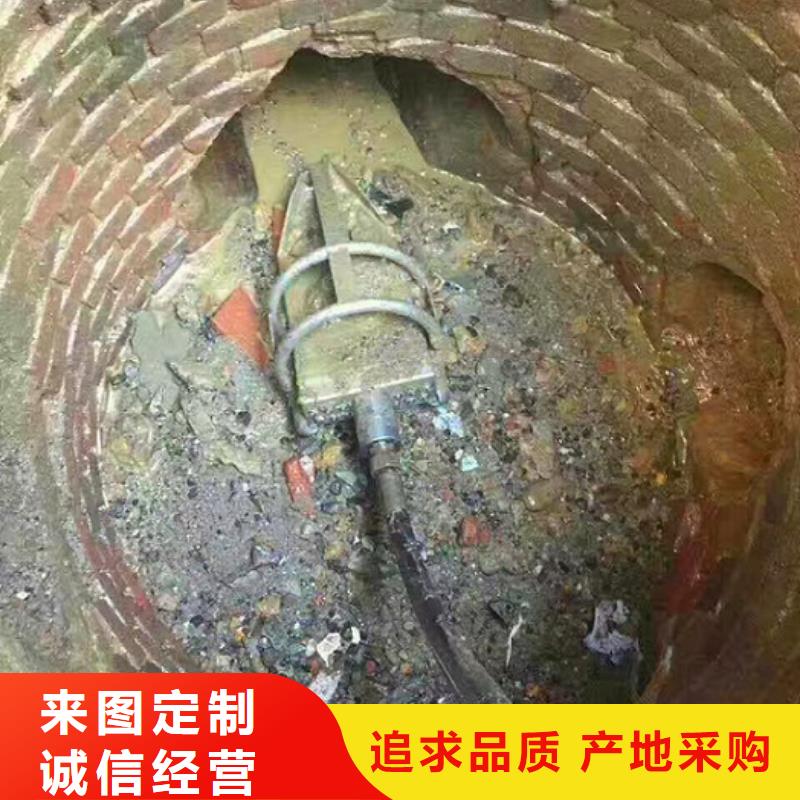 管道内水泥块疏通快速高效方法质量安心