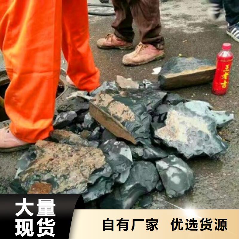 管道内水泥浆清理价格合理收费标准选择我们没错