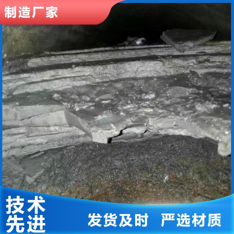 管道内混凝土疏通清理水下拆除砖堵好品质经得住考验用心做好细节