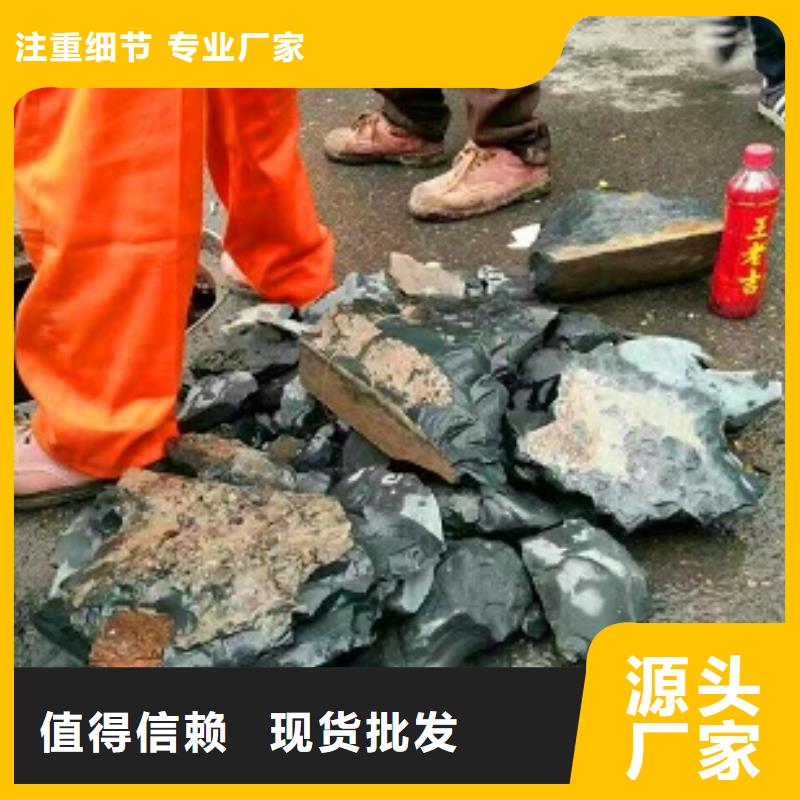 管道内混凝土疏通清理水下堵漏好货直供当地制造商