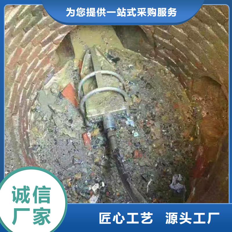 管道内混凝土疏通清理河道清淤快速物流发货同城供应商