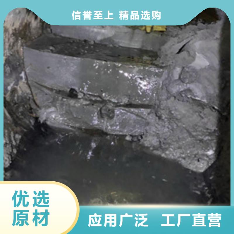 管道内水泥浆清除价格合理方案当地公司