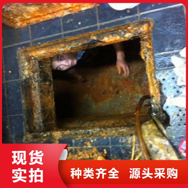 ​【化粪池清理管道内水泥浆凝固疏通热销产品】当地经销商