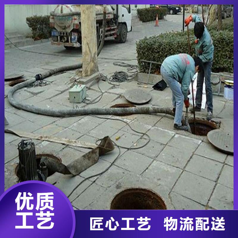 化粪池清理-市政管道疏通好产品有口碑当地经销商