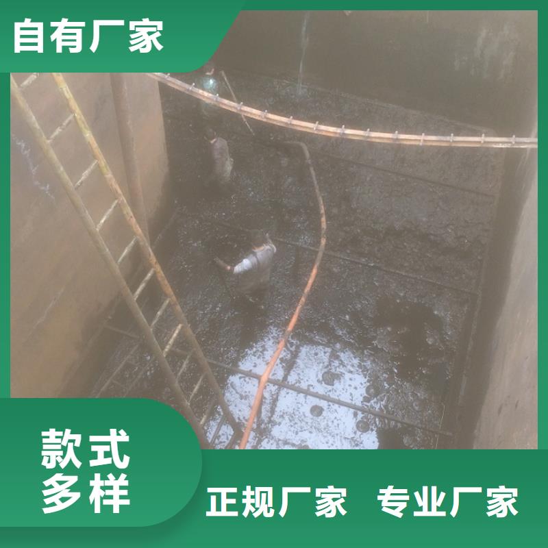 沉淀池清理政管道疏通清堵用心做好每一件产品本地公司