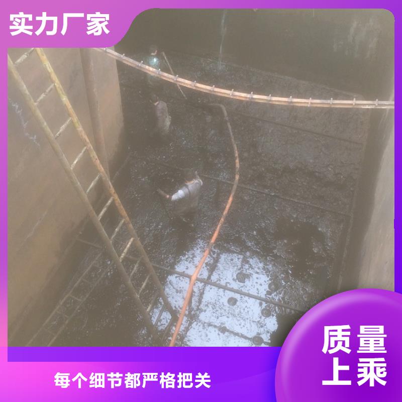 沉淀池清理-河道清淤实力才是硬道理当地公司