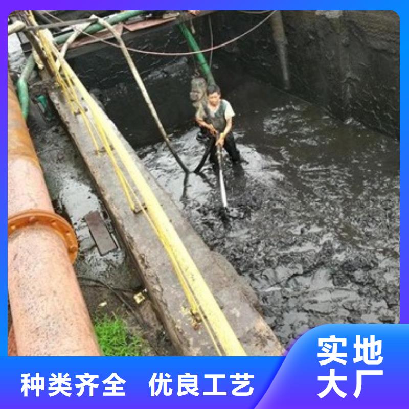 沉淀池清理管道内混凝土凝固疏通多种优势放心选择放心得选择