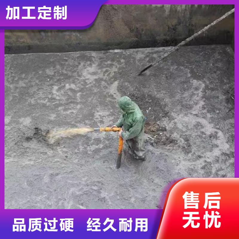 沉淀池清理水下拆除砖堵放心得选择用心经营