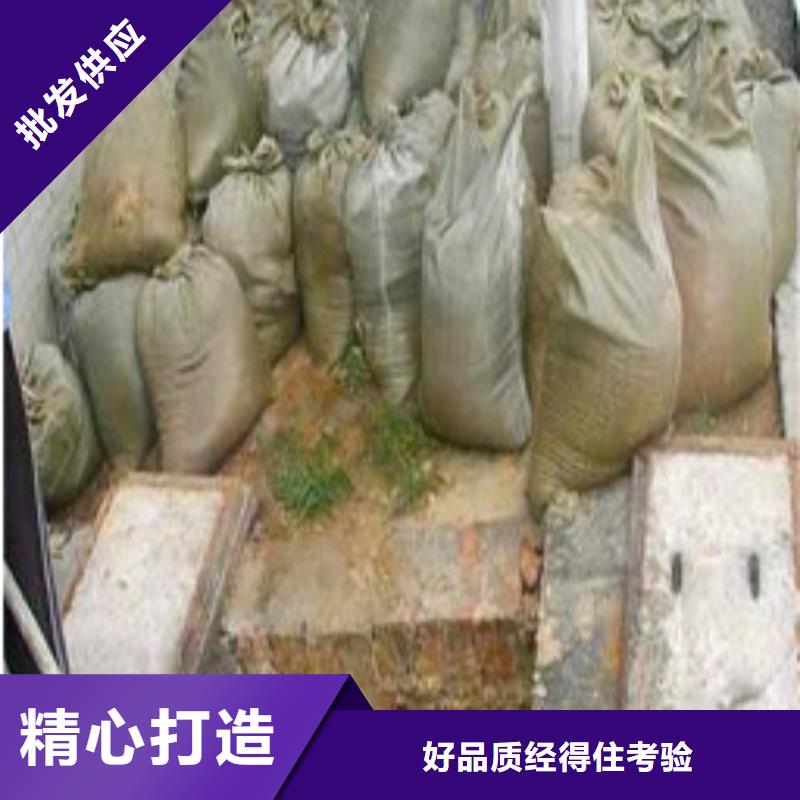 沉淀池清理,市政管道疏通清堵经验丰富质量放心用途广泛