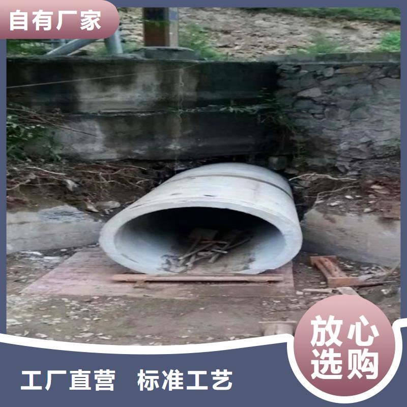 非开挖顶管市政管道疏通售后无忧诚信经营现货现发