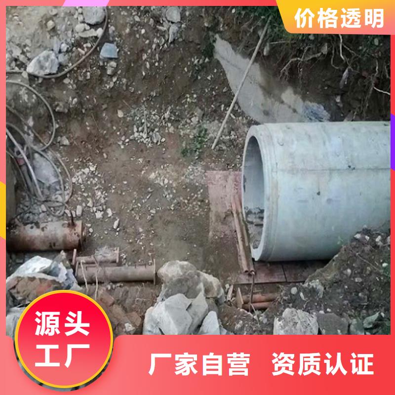 【非开挖顶管市政管道疏通产地货源】自产自销