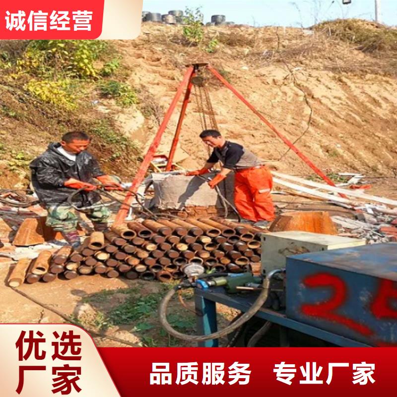 非开挖顶管水下拆除砖堵厂家附近品牌