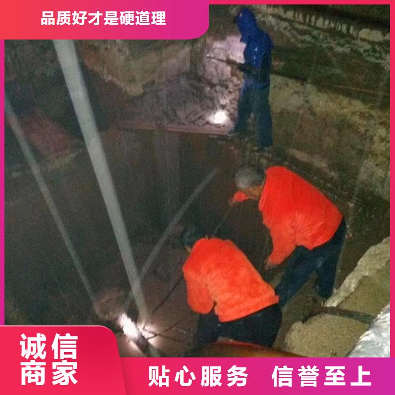 污水转运管道内水泥浆凝固疏通型号全价格低经验丰富品质可靠