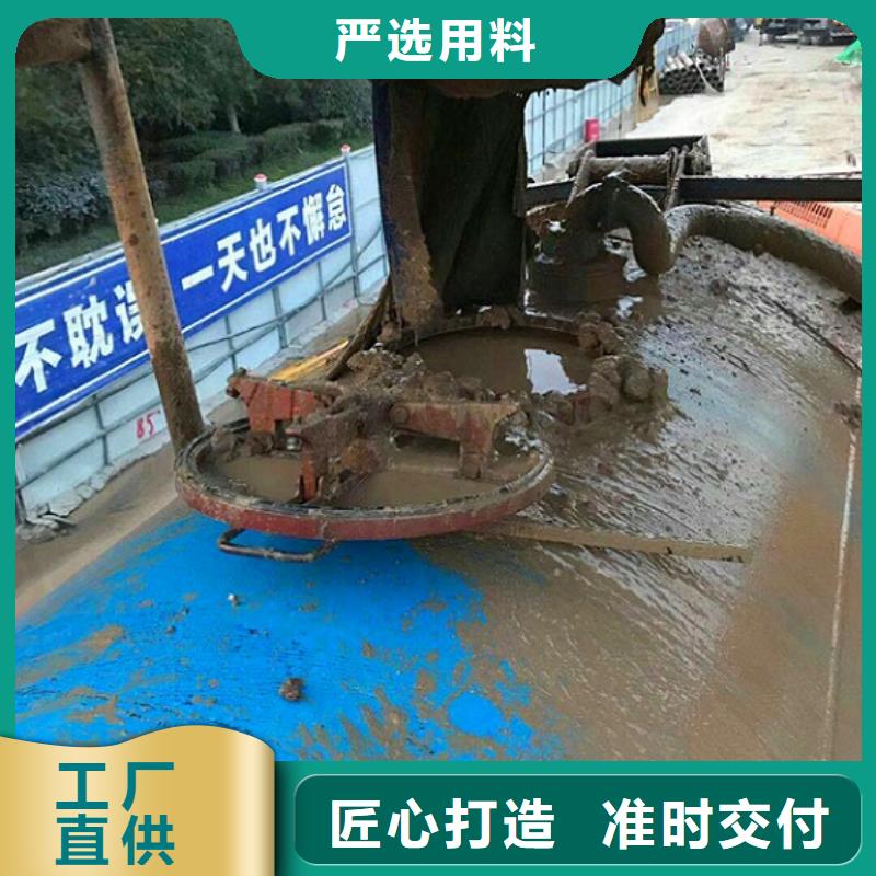 污水转运水下拆除砖堵支持货到付清当地服务商