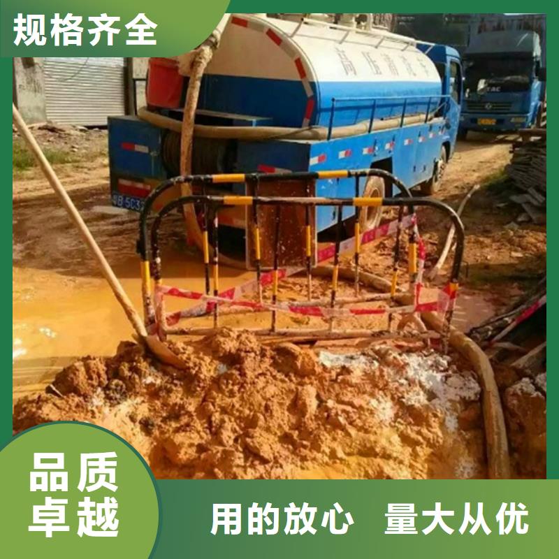 污水转运河道清淤按需设计工厂批发