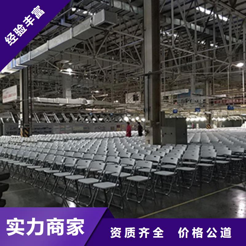 武汉宴会桌椅租赁塑料方凳折叠椅子附近品牌