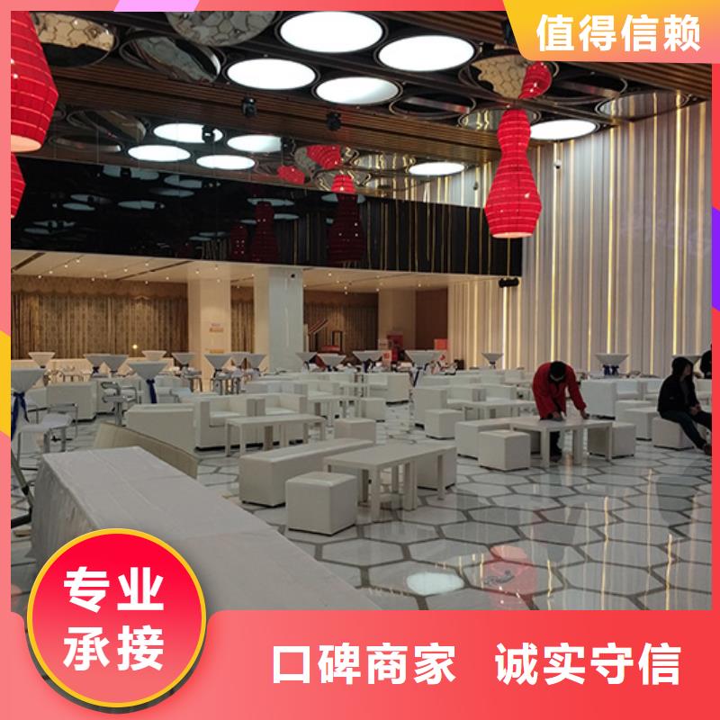 沙发租赁【宴会篷房租赁】品质保证本地厂家