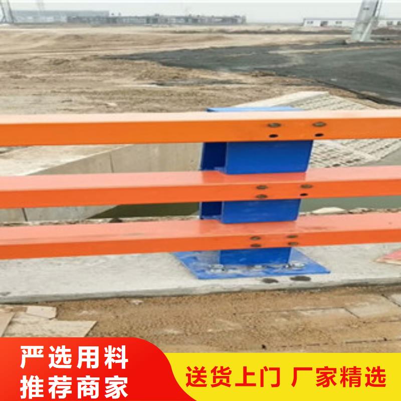 内蒙古碳钢喷塑桥梁护栏生产直销