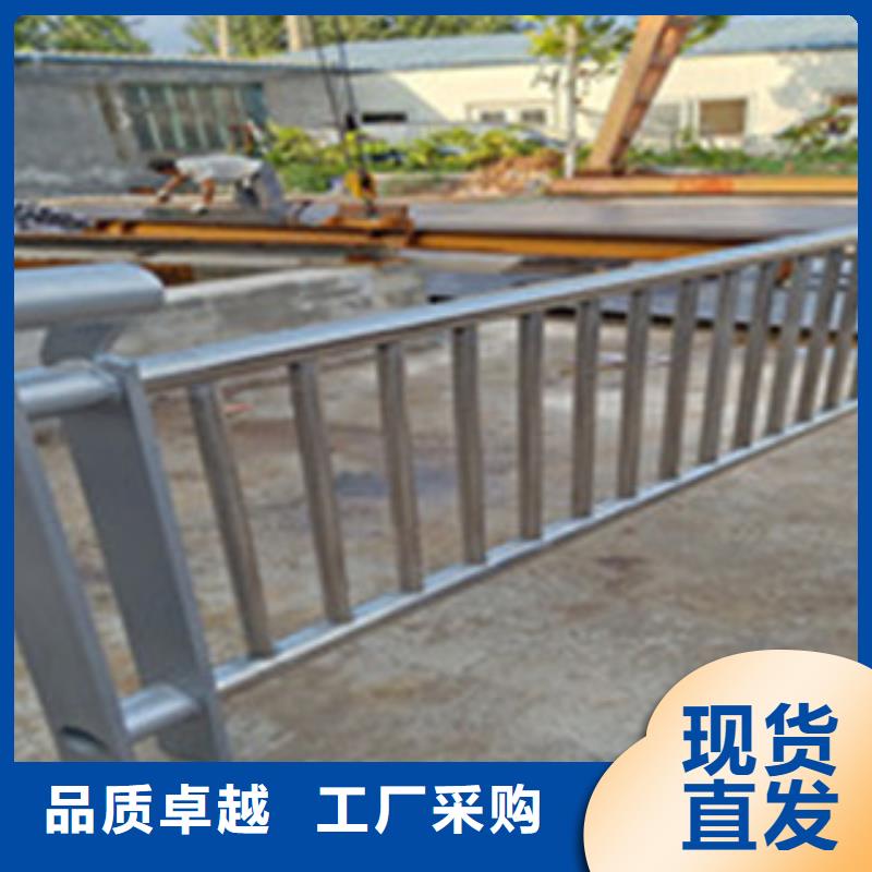 台州不锈钢复合管公路防撞护栏厂家采购