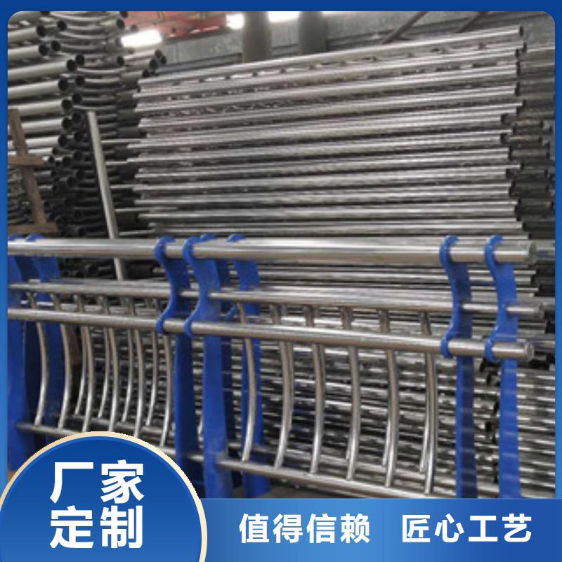 上海 复合管防撞护栏,【景观护栏】质量安心