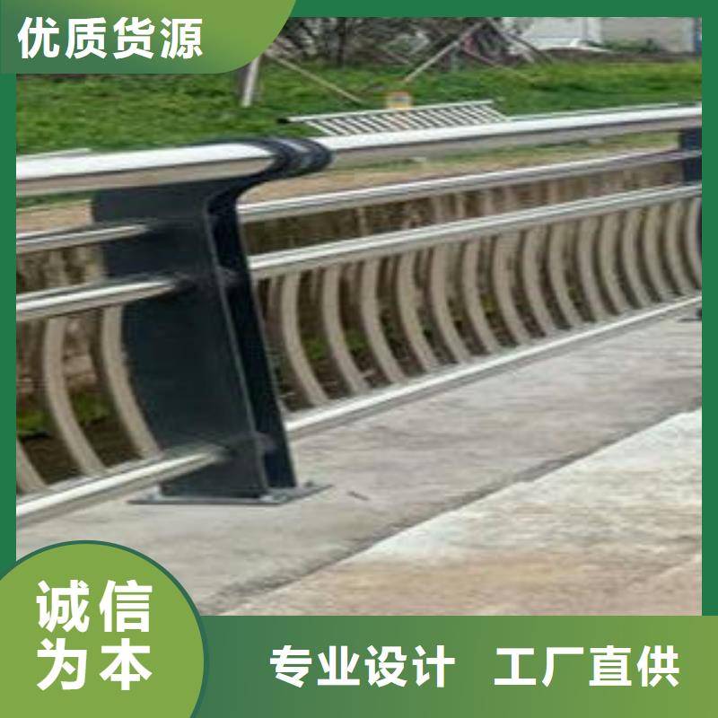 台湾【复合管防撞护栏】景观护栏准时交付