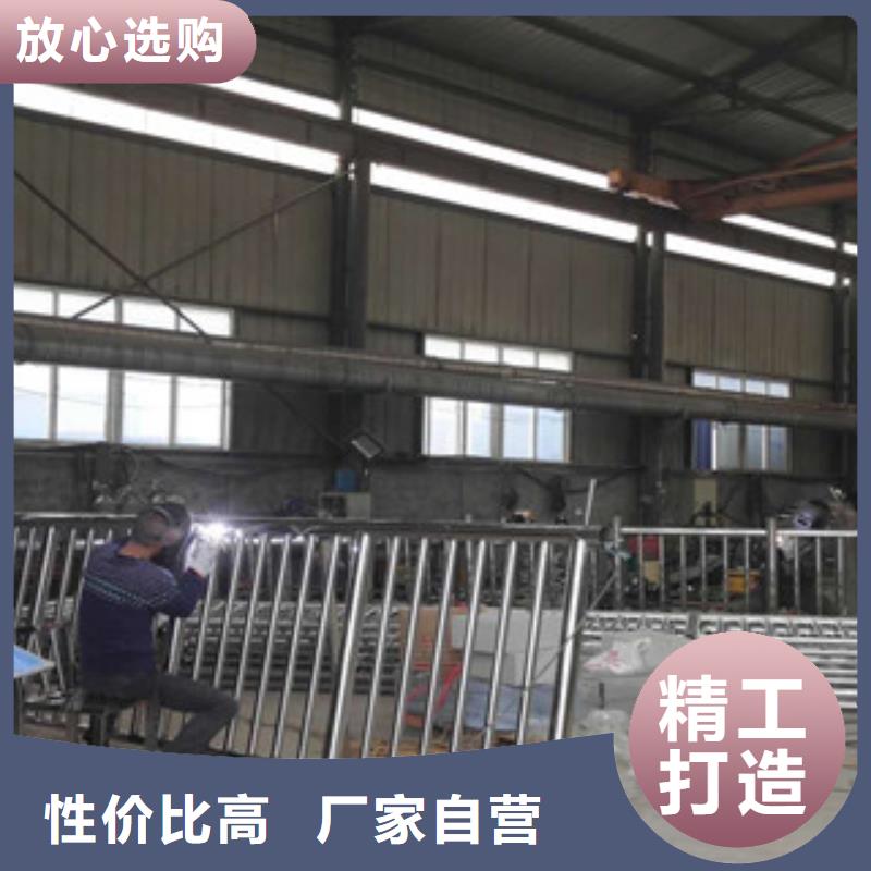 【复合管防撞护栏】公路防撞护栏专业生产品质保证每一处都是匠心制作