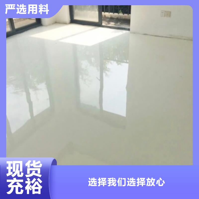 篮球场质地坚实施工单位生产型