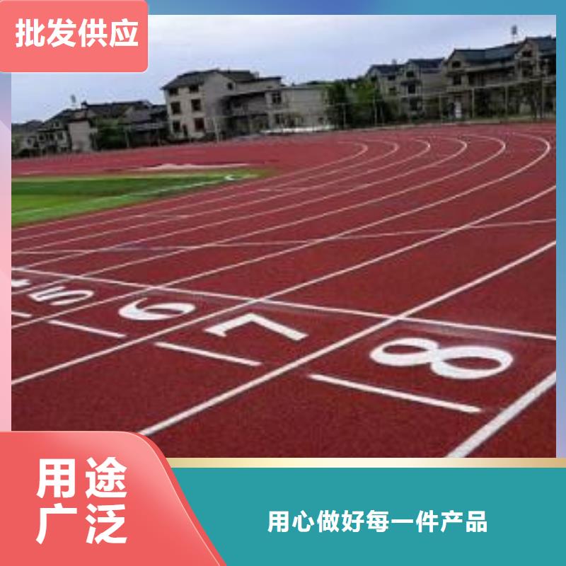 塑胶球场跑道价格经济实惠附近生产厂家