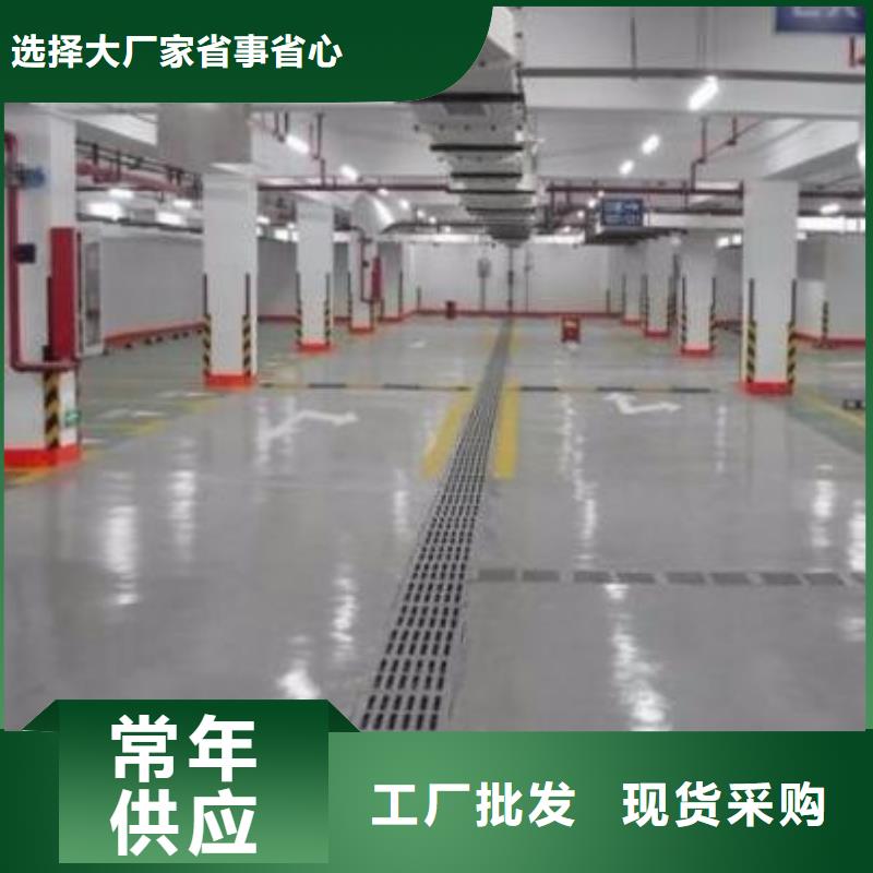 【地坪漆】混合型塑胶跑道物流配货上门用心提升细节