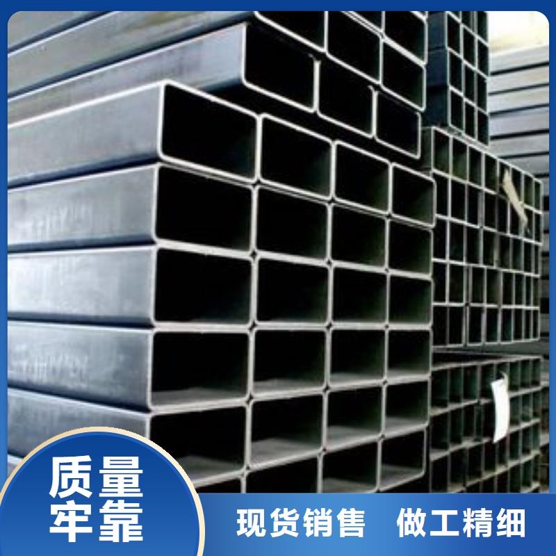 维吾尔自治区建筑用Q345B方管定做加工品质保证