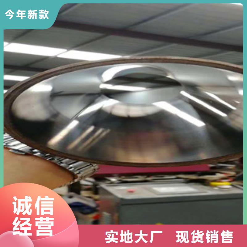 【精密无缝钢管精拉光亮管一站式采购商家】高品质现货销售