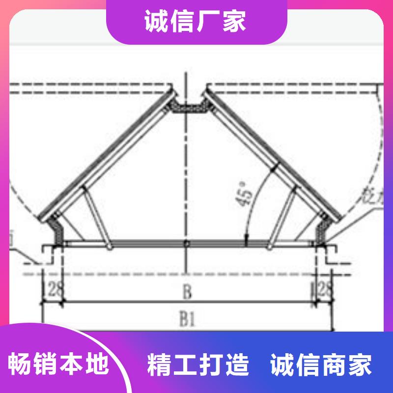 消防排烟窗一字型三角形做法让利客户