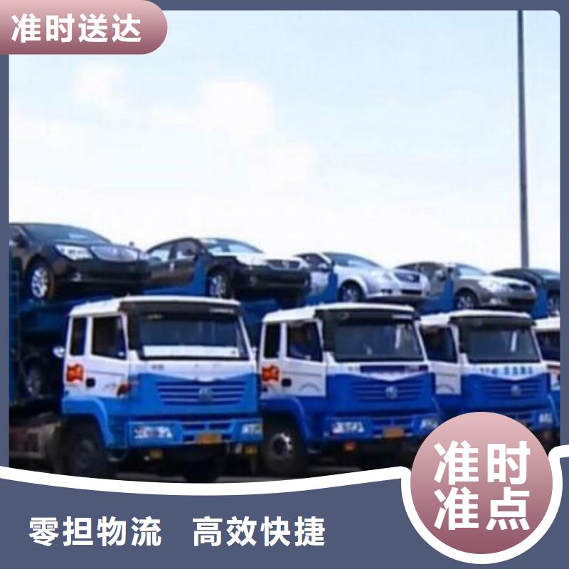 高要直达马关物流公司供回程货车