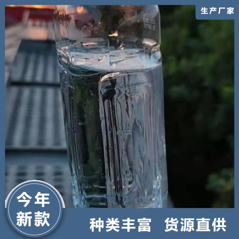 环保油无醇燃料配方资料更新分析质量好