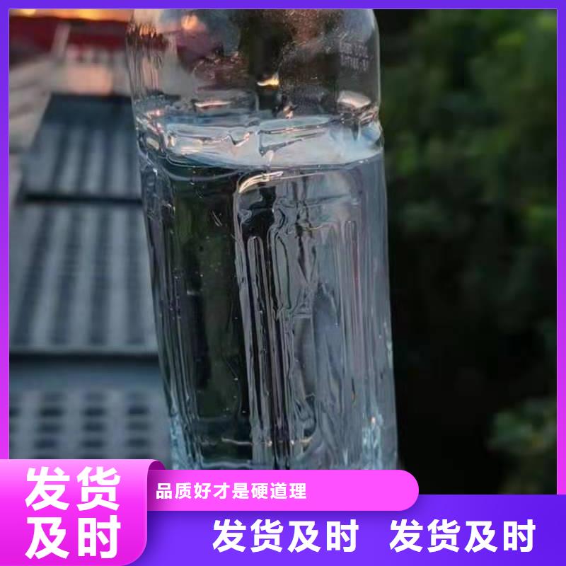 植物油燃料灶具配方成分解读公开不断创新