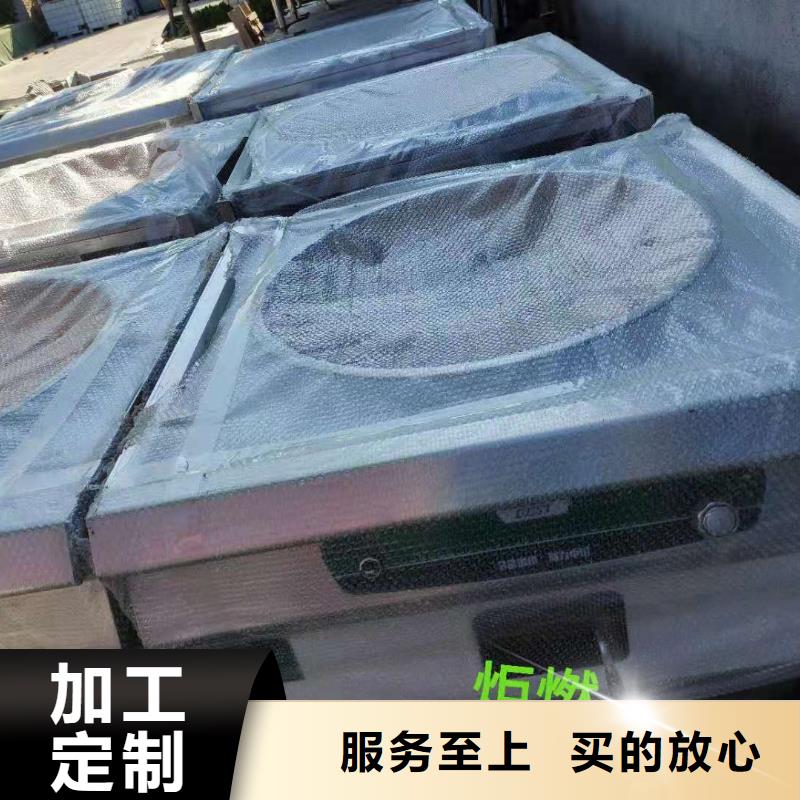 新能源无醇燃料厂家厂家总部当地生产商